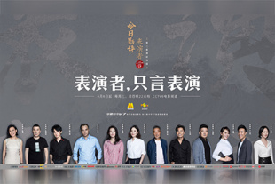 这里只有精品网